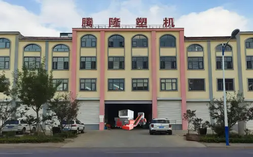 Dây chuyền tái chế chai PET & Máy nghiền rửa nhựa phế liệu - Về Chúng Tôi